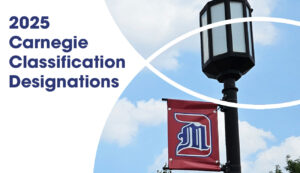 image of UDM logo and light pole